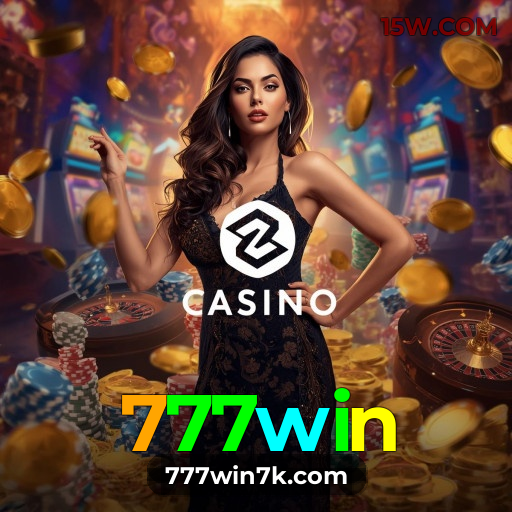 Segurança 2FA 777win